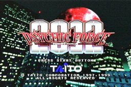 Psychic Force 2012 (DC)   © Taito 1999    1/4