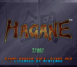 Hagane   © Hudson 1994   (SNES)    1/17