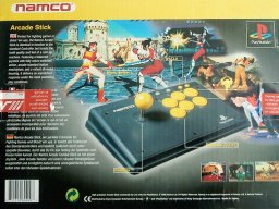 Arcade Stick [Namco] (PS1)   ©      1/5