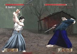 Sword Of The Samurai   © Ubisoft 2003   (PS2)    3/5