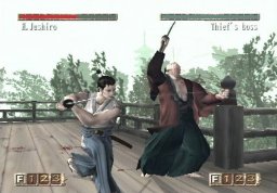 Sword Of The Samurai (PS2)   © Ubisoft 2003    5/5
