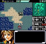 Faselei! (NGPC) &nbsp; &copy; SNK 1999 &nbsp;  4/4