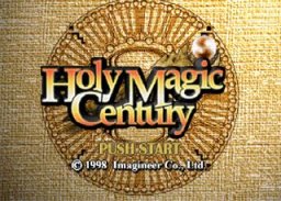 Holy Magic Century (N64)   © Konami 1998    1/3