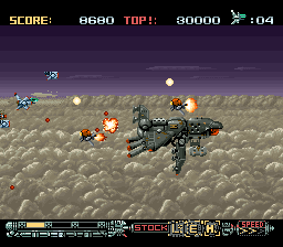 Phalanx (SNES) &nbsp; &copy; Kemco 1992 &nbsp;  5/6