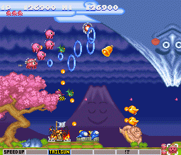 Parodius Da! (SNES) &nbsp; &copy; Konami 1992 &nbsp;  10/23