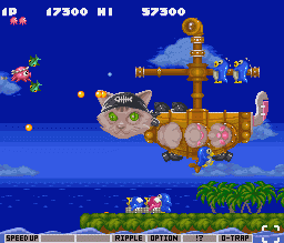 Parodius Da! (SNES) &nbsp; &copy; Konami 1992 &nbsp;  12/23
