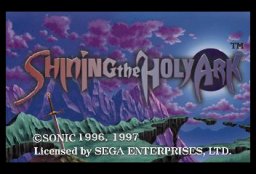 Shining The Holy Ark (SS)   © Sega 1996    1/12