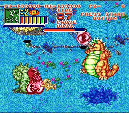 King Of The Monsters 2 (SNES)   © Takuyo 1993    2/3