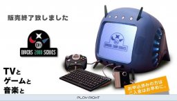 Dreamcast DIVERS 2000 CX-1   © Sega 2000   (DC)    2/2