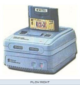 Super Famicom Satellaview Satellite   © Nintendo 1995   (SNES)    1/1