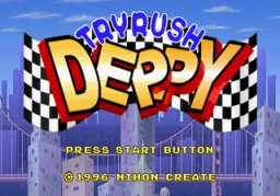 Tryrush Deppy (SS)   © Nihon Create 1996    1/3