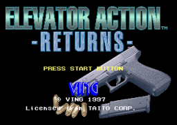 Elevator Action Returns (SS)   © VING 1997    1/6