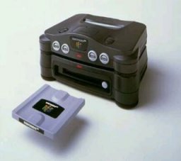 Nintendo 64DD (64DD)   © Nintendo 1999    1/1