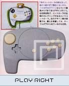 Dreamcast Prototype Controllers   ©     (DC)    4/9
