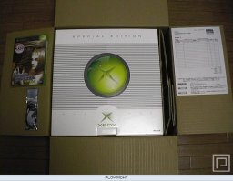 Xbox Panzer Dragoon Orta Special Edition   © Microsoft Game Studios 2002   (XBX)    4/7