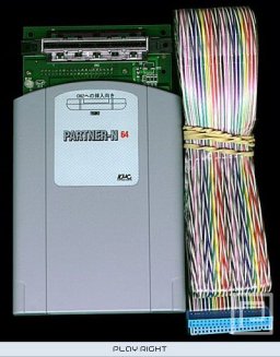 Nintendo 64 Partner   © Nintendo TBA   (N64)    3/6