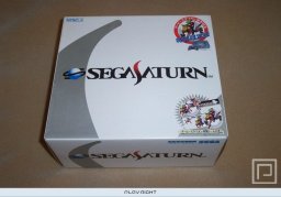 Saturn Derby Stallion Skeleton Blue   © Sega 1999   (SS)    1/8