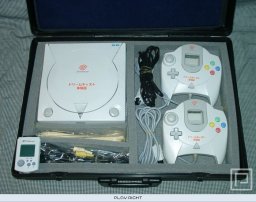 Dreamcast Tsytaya Rental Unit   © Sega 2000   (DC)    1/1