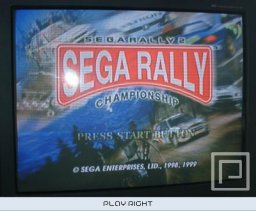 Dreamcast Tsytaya Rental Unit   © Sega 2000   (DC)    2/7