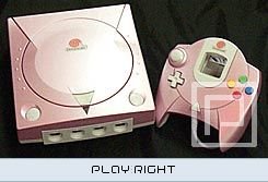 Dreamcast Pearl Pink   © Sega 2001   (DC)    1/1