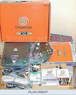 Dreamcast Mazora   © Sega 1999   (DC)    1/3