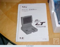 PC Engine LT (PCE)   © NEC 1991    3/5