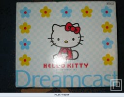 Dreamcast Hello Kitty [Blue]   © Sega 2000   (DC)    1/6