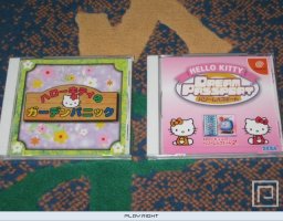 Dreamcast Hello Kitty [Blue]   © Sega 2000   (DC)    5/6