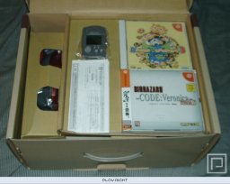 Dreamcast Biohazard Code Veronica: Claire   © Sega 2000   (DC)    4/11