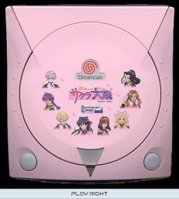 Dreamcast Sakura Taisen   © Sega 2000   (DC)    4/6