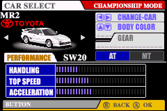 GT Advance: Championship Racing (GBA)   © THQ 2001    3/3