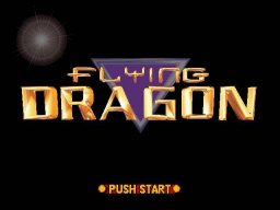 Flying Dragon (N64)   © Natsume 1997    1/3