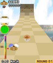 Super Monkey Ball (NGE)   © Sega 2003    2/4