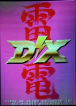 Raiden DX (ARC)   © Seibu Kaihatsu 1994    4/6
