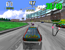Daytona USA   © Sega 1993   (ARC)    1/3