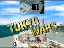 Tokyo Wars (ARC)   © Namco 1996    3/4