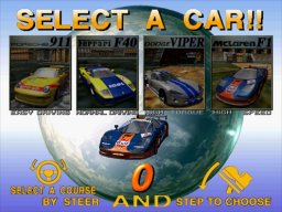 Scud Race (ARC)   © Sega 1996    5/6