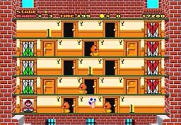 Hotel Mario (CDI) &nbsp; &copy; Philips Media 1994 &nbsp;  5/5