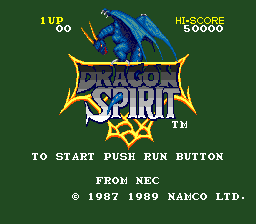 Dragon Spirit (PCE)   © Namco 1988    1/3