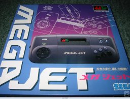 Mega Jet   © Sega 1994   (SMD)    1/8