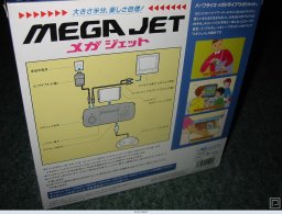 Mega Jet   © Sega 1994   (SMD)    2/8