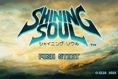 Shining Soul (GBA)   © Sega 2002    1/4