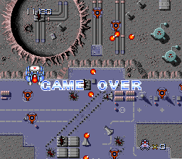 Final Blaster (PCE)   © Namco 1990    4/4