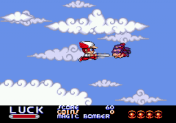 Mega Twins (SMD)   © Sega 1992    5/5