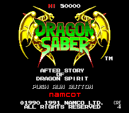 Dragon Saber (PCE)   © Namco 1991    1/2