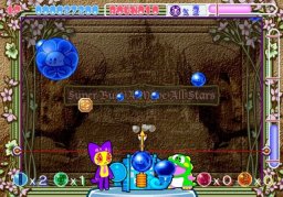 Super Puzzle Bobble All-Stars (GCN)   © Ubisoft 2003    4/4