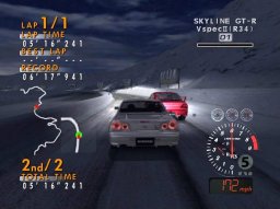 Sega GT Online (XBX)   © Sega 2003    3/5