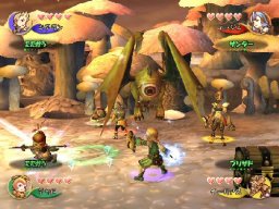 Final Fantasy: Crystal Chronicles (GCN)   © Square Enix 2003    1/3