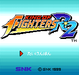 King Of Fighters R-2   © SNK 1999   (NGPC)    1/3
