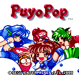 Puyo Pop (NGPC)   © SNK 1999    1/3